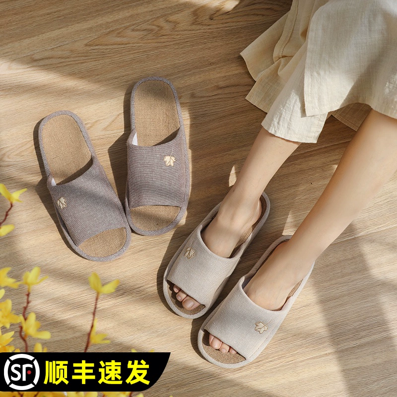 Dép lanh nữ gia dụng bốn mùa sàn trong nhà chung cotton và lanh mùa hè vài đôi chống trượt câm dép đi trong nhà nam - Trang chủ