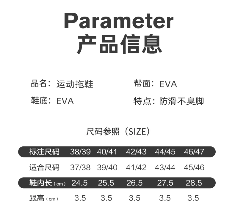 Dép xỏ ngón nam mùa hè chống trơn trượt đi trong nhà và gia đình size lớn 4647 dép eva chống mùi cho nam kiểu dáng mới