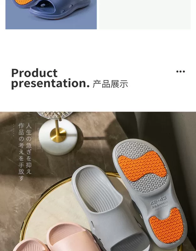 Phòng tắm đặc biệt dành cho phụ nữ trung niên và người lớn tuổi tăng cường dép và dép chống trượt cho mùa hè của phụ nữ mang thai an toàn tại nhà cho nam giới tắm trong phòng tắm dép chống trơn cho bà bầu