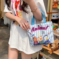 Животное Xiaoli (двойной вычет)