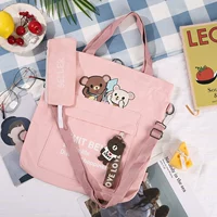 Розовый пенал для школьников