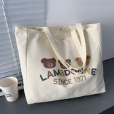 Шоппер, вместительный и большой тканевый мешок, подходит для студента