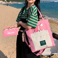 Akita Dog Pink + Сумка для ручки