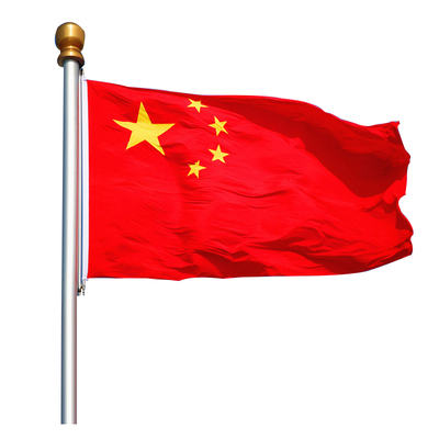 中国国旗五星红旗手摇旗小红旗