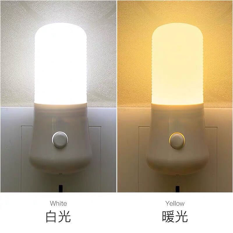 New 3W Led Energy-Saving Night Light with Switch, Eye-Protecting Bedroom Bedside Nursing Sleep Light, Corridor Night Light for Waking up at Night New 3W Led Energy-Saving Night Light with Switch, Eye-Protecting Bedroom Bedside Nursing Sleep Light, Corridor Night Light for Waking up at Night
