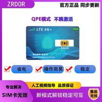 Apple card post применимая версия для красоты версия 7 8 xs max 11 12 13 14 15 15 generic QPE