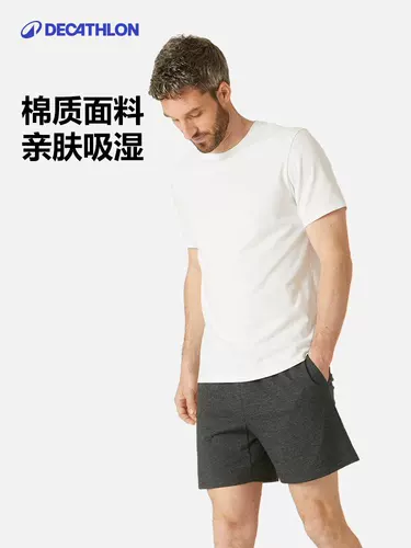 Спортивные весенние шорты, дышащие цветные штаны для спортзала, свободный крой