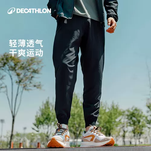 Быстросохнущие тонкие дорожные штаны для спортзала, для бега