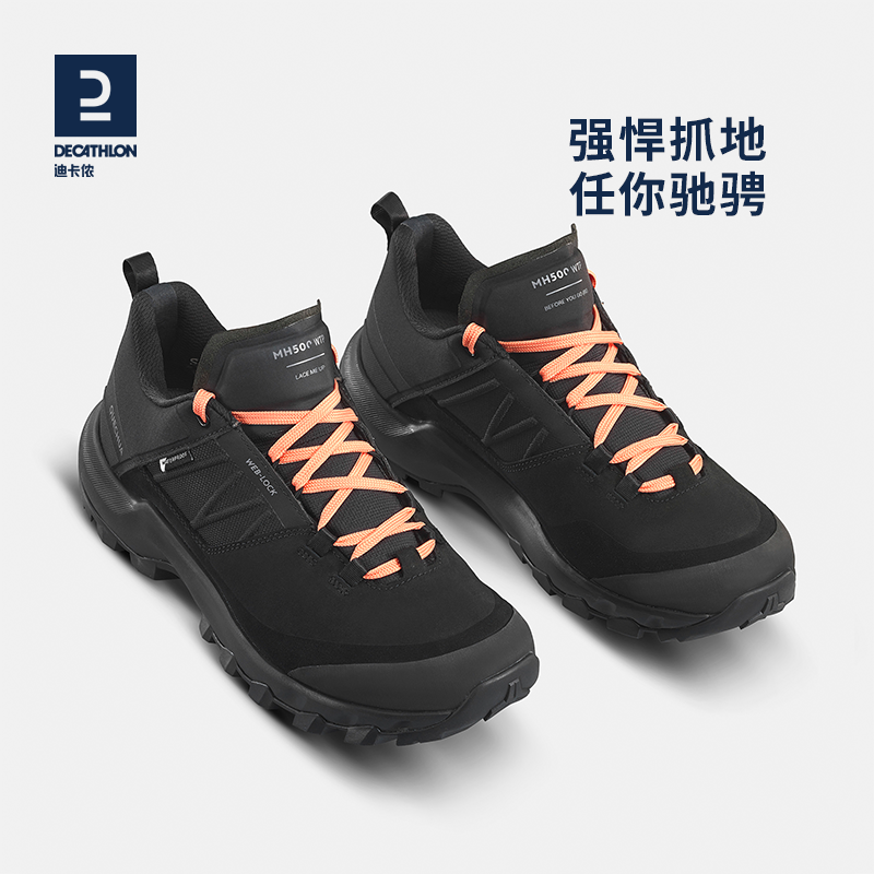 Dikamnon Flagship Store Climbing Shoes Woman Outdoor Non-slip Waterproof Sneakers Spring Summer Climbing Mountain Hiking Shoes Men ODS-Taobao