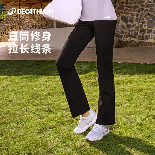 Спортивные комфортные штаны для йоги для отдыха для спортзала, свободный прямой крой, для бега