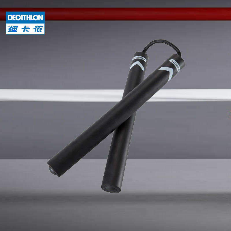 Decathlon Nunchaku Beginner Adult Children Sponge Foam Practice Special to Avoid Injury Nunchaku Box