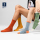 Decathlon ຢ່າງເປັນທາງການ socks ຜູ້ຊາຍກາງດູໃບໄມ້ລົ່ນແລະລະດູຫນາວ socks ກິລາ socks ຍາວບາດເຈັບແລະ socks ຜ້າຂົນຫນູທີ່ມີສີສັນຂອງຜູ້ຊາຍ socks ແມ່ຍິງ OVA1