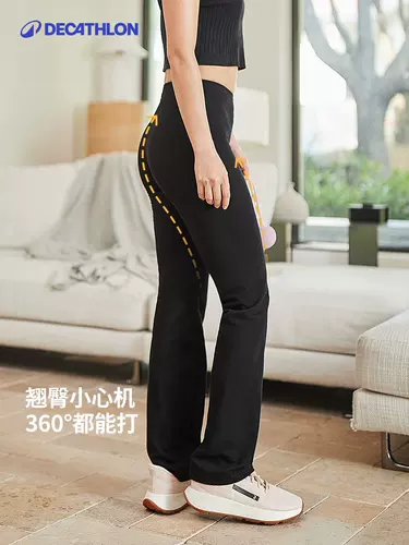 Decathlon йога прямые брюки свободные спорт и повседневный хлопок 8511812 Fitness Women 2455336Say1