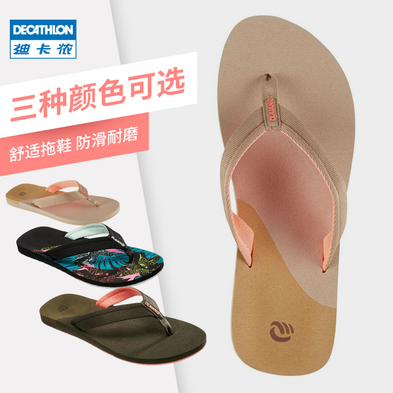 Decathlon Slipper Women's Flip-flops Women's Slipper Feet Beach Slippers Outdoor Sandals Comfortable Soft OVO