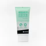 Восстанавливающий крем для всего тела, увлажняющий гель, успокаивающий лосьон