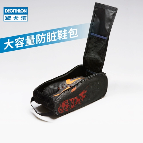 Decathlon, сумка-органайзер, дышащая футбольная сумка для обуви, баскетбольная спортивная обувь, снаряжение, сумка для путешествий, спортивная сумка