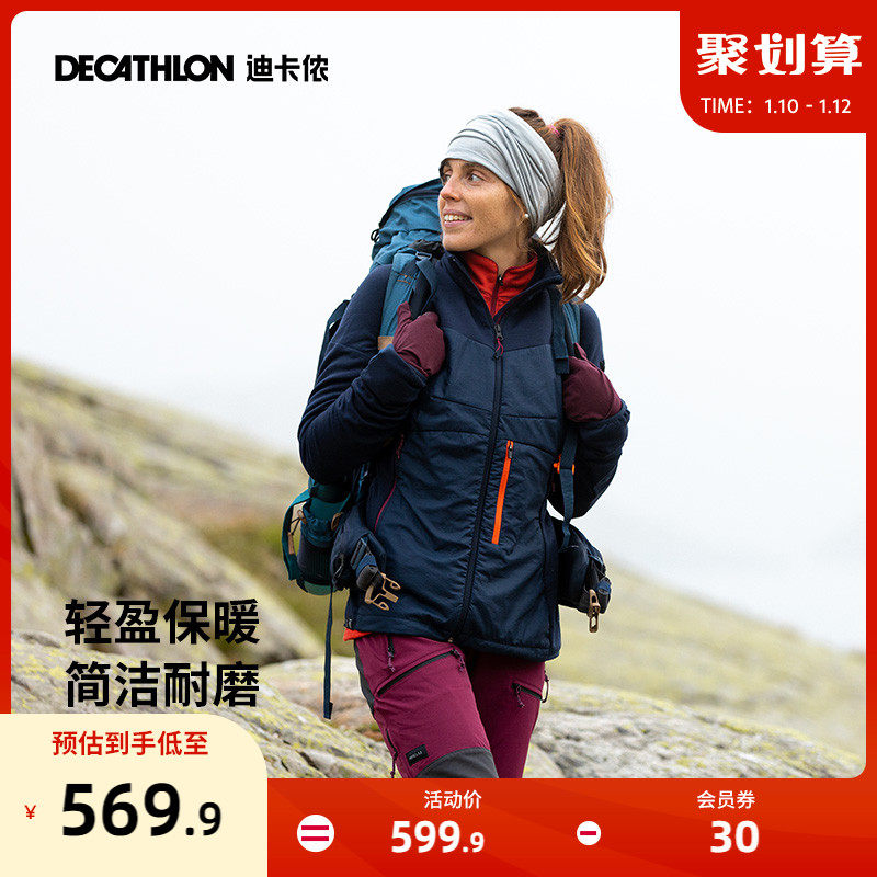 Dikamnon Flagship Store Hiking Mountaineering Catch Velvet Wool Warm Jacket Casual Sports Jacket ODT1-Taobao