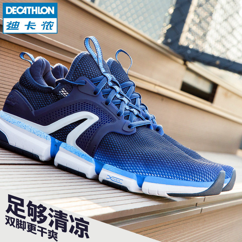 decathlon skechers memory foam
