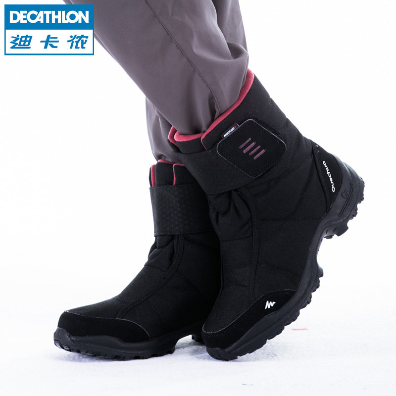 waterproof boots decathlon