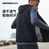 Ветрозащитный весенний жилет, дорожная куртка, плащ без рукавов, для бега