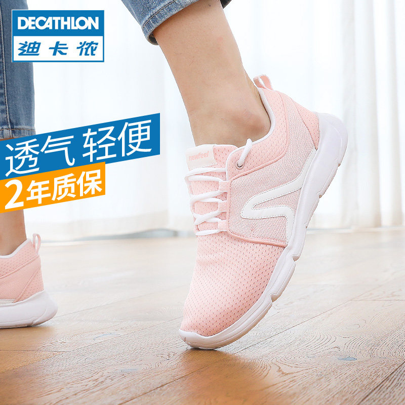 decathlon lightweight shoes