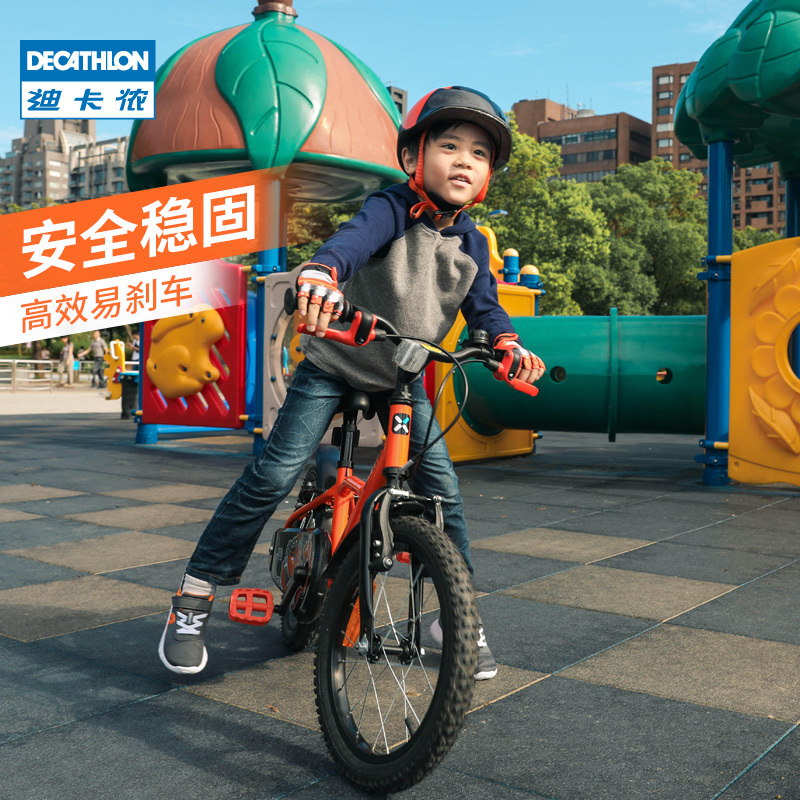 Top Ten Brands 2026 New Model Children's Bicycles 16inch Lightweight Balance Bikes for Boys and Girls Obk Top Ten Brands 2026 New Model Children's Bicycles 16inch Lightweight Balance Bikes for Boys and Girls Obk