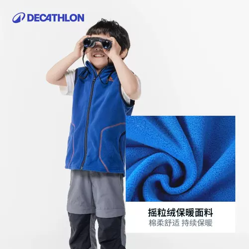 Спортивный жилет, осенняя удерживающая тепло куртка подходит для мужчин и женщин, семейный стиль