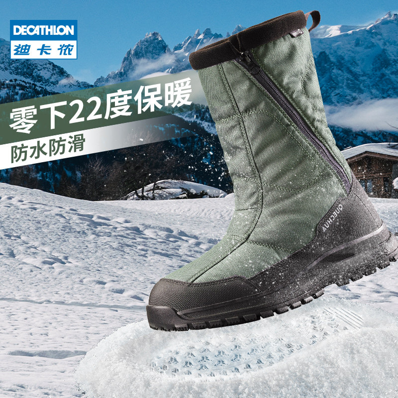 Зимние ботинки Decathlon, мужские уличные теплые зимние ботинки на толстой подошве, водонепроницаемые ботинки Martin, мужские ODS Изображение 1