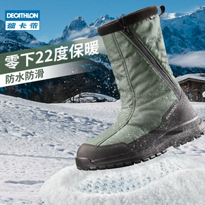 Martens, зимние удерживающие тепло мужские ботинки