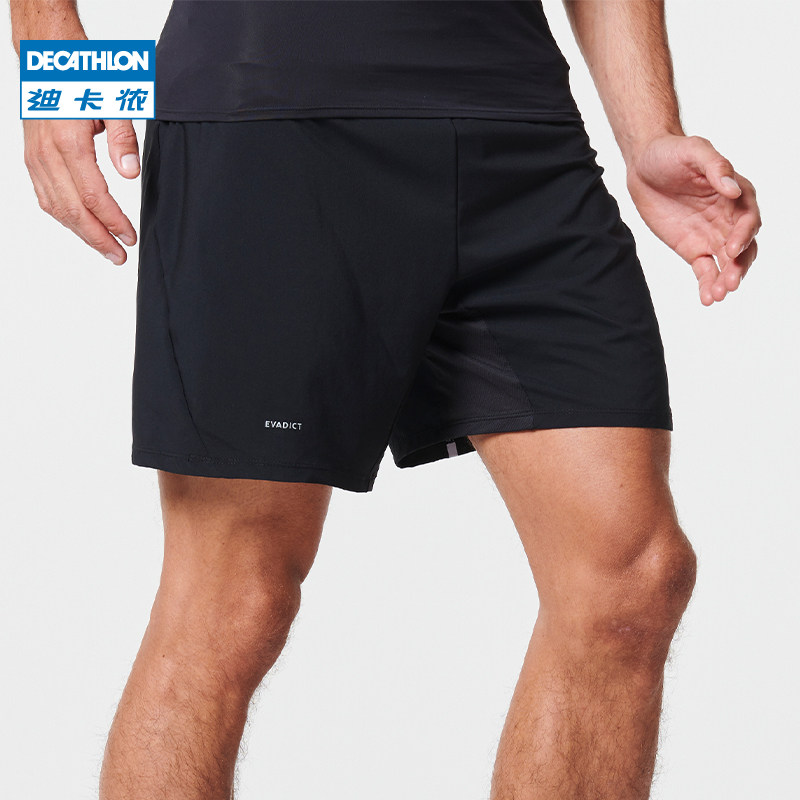 decathlon pantaloncini under armour