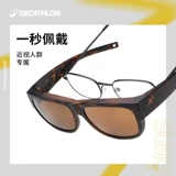 Солнцезащитные очки Decathlon в квадратной оправе, легкие поляризационные линзы с защитой от ультрафиолета, унисекс, спортивный стиль