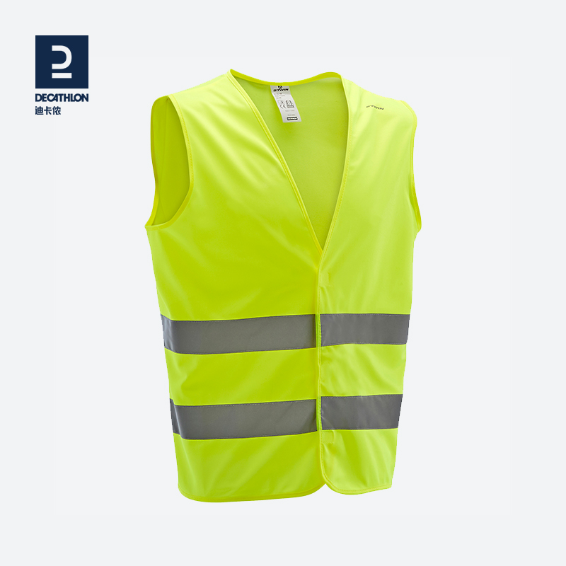 Decathlon cycling horseback reflective safety night fluorescent men and women bicycle vest OVBAP