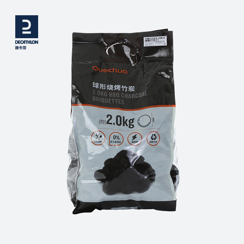 Decathlon barbecue charcoal charcoal household barbecue environmental protection bamboo charcoal solid ODCT