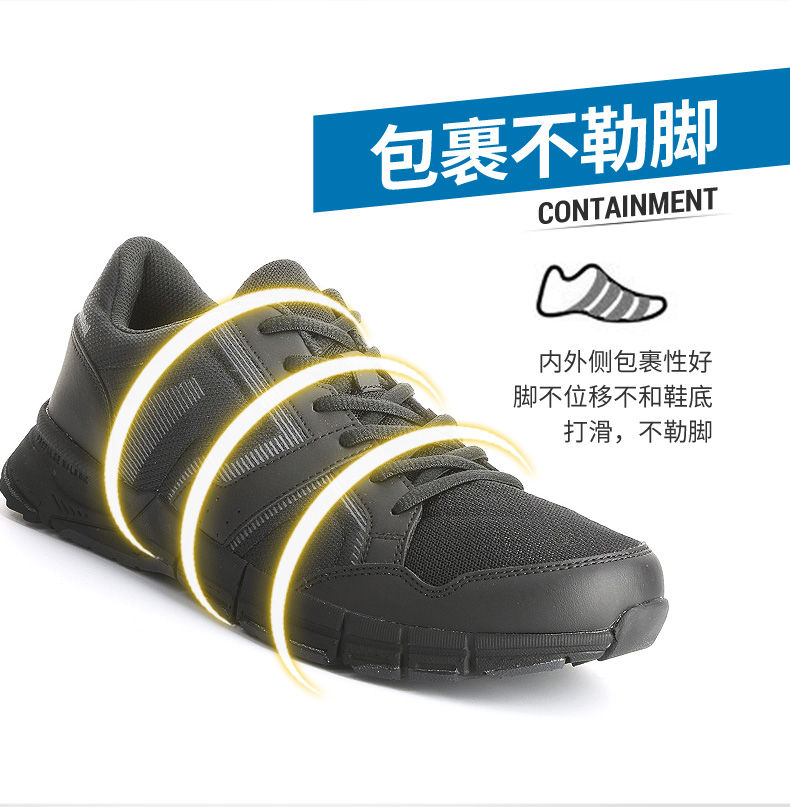 迪卡侬 运动鞋 男女健步鞋 图5
