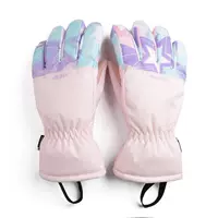 【Дети】 розовый