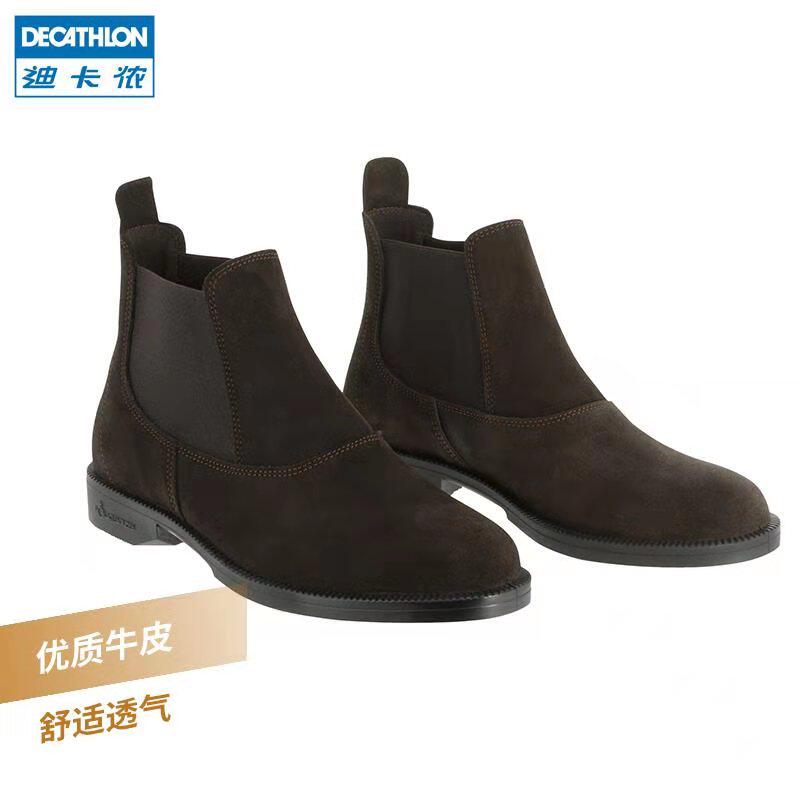 decathlon chelsea boots