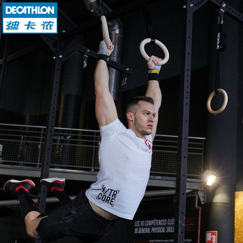 Dikamnon Rings Indoor Home Gymnastics Training Adult Fitness Sports Stretch Ridge Vertebral Retractors EYB7