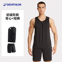 Черный жилет, шорты