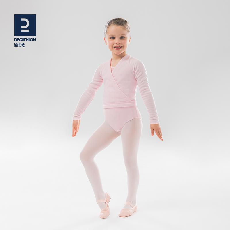 Di Cannon children acting out of women's style Practice Ballet with a slim fit jacket dance cardiovert KIDX