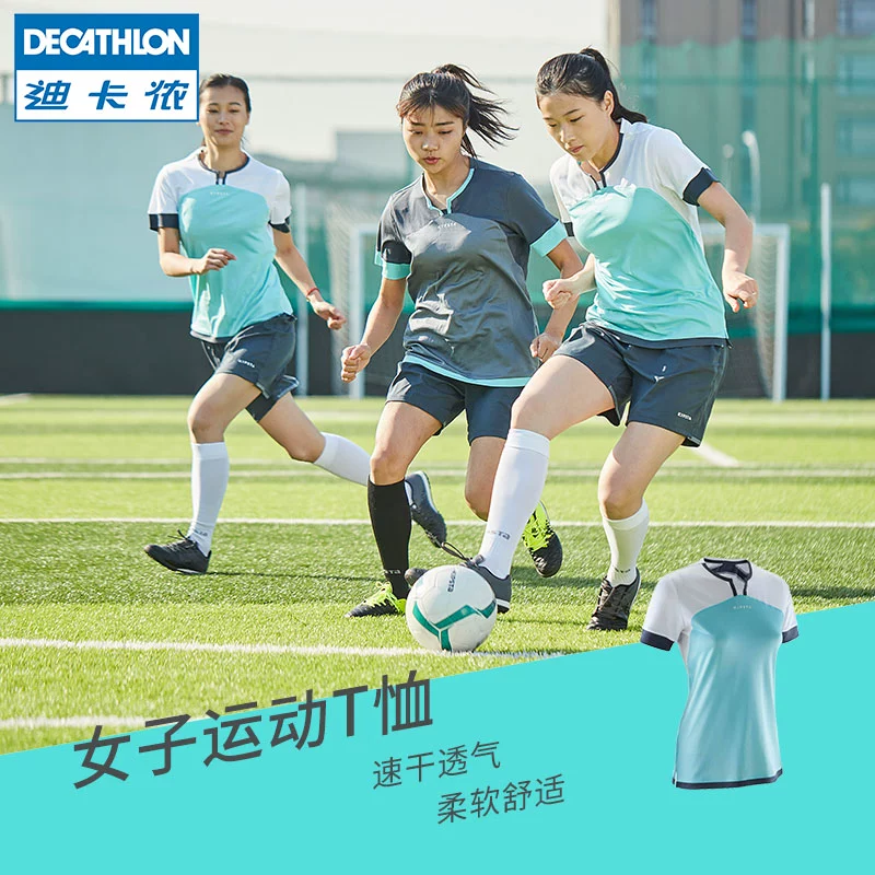 Đồng phục bóng đá Decathlon Quần áo thể thao bóng đá nữ quần áo bóng đá nữ quần áo thể thao Áo thun mùa xuân và mùa hè tay áo ngắn KIJ - Bóng đá