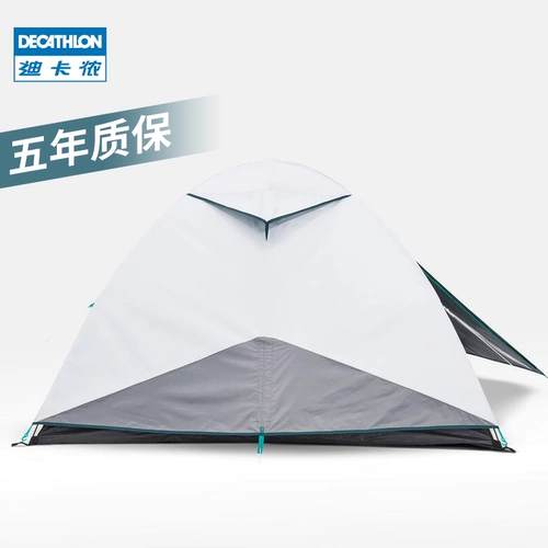 Decathlon, дорожная палатка для кемпинга, солнцезащитный крем, увеличенная толщина