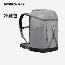 Decathlon refrigerated bag food box lunch insulation bag outdoor camping mountaineering hiking portable large-capacity ice bag ODAB