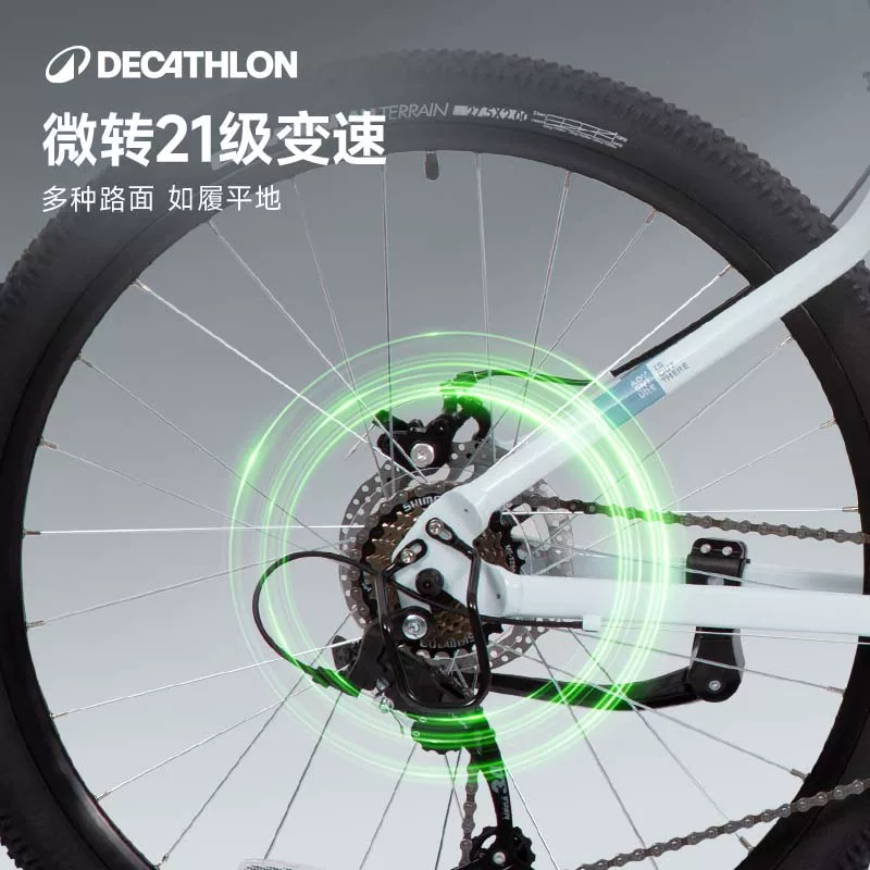 Горный велосипед из алюминиевого сплава Decathlon EXPL50 27,5-дюймовый со 21 передачей, переменная скорость, мужской и женский