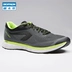 Cửa hàng chính của Decathlon giày chạy bộ nữ Giày chạy bộ