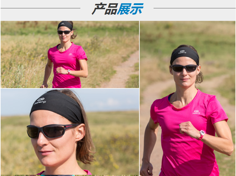 Decathlon chạy kính râm nam và nữ thể thao chuyên nghiệp trượt tuyết ngoài trời cưỡi kính râm marathon RUNW gọng kính nam