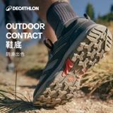 Флагманский магазин Decathlon MH100 водонепроницаемые пешеходные туфли с низким верхом
