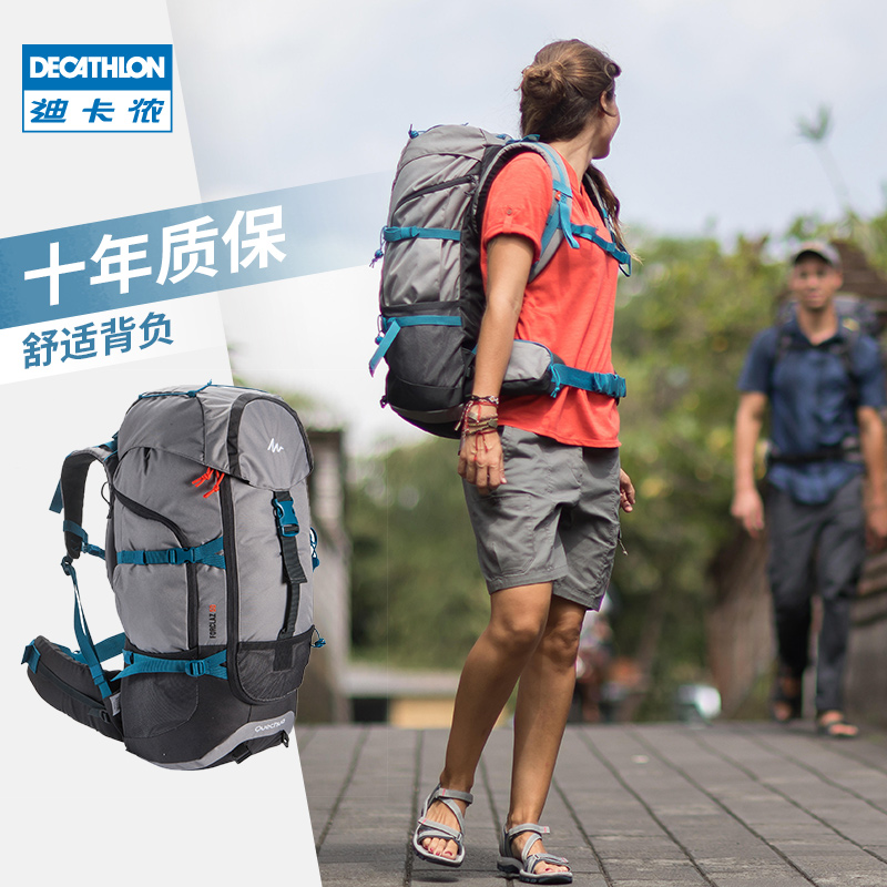 Dickom Mountaineering Bag Outdoor Double Shoulder Men's Large Capacity Cross-country Leisure Light Women Travel Multifunction BAG ODAB