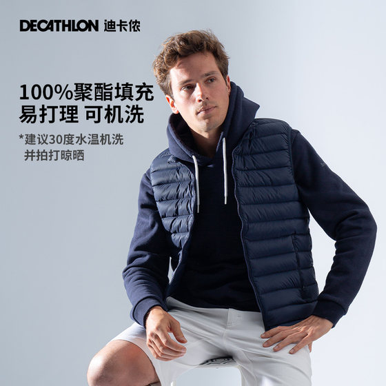 Decathlon 스포츠 조끼 남자 가을, 겨울 면 조끼 조끼 조끼 클립 따뜻한 양복 조끼 야외 공식 웹 사이트 SAG1