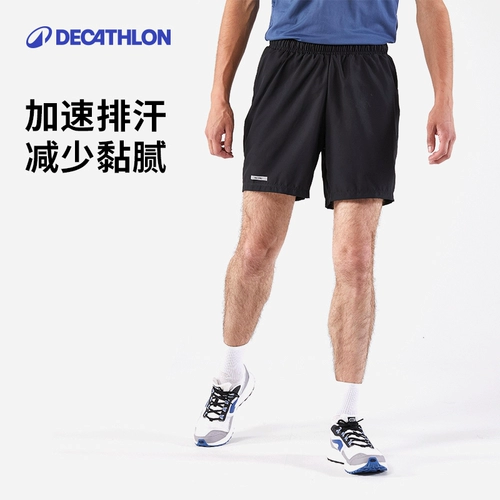 Быстросохнущие дышащие шорты для спортзала для тренировок, баскетбольные спортивные штаны, для бега, свободный крой