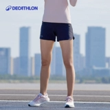 Спортивные шорты, штаны, быстросохнущий комбинезон для спортзала, для бега, свободный крой